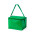 Термосумка HERTUM, зеленый, нетканое полотно, 21 x 15 x 15 Термосумка HERTUM, зеленый, нетканое полотно, 21 x 15 x 15