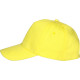 Бейсболка Мемфис 230 5-панельная, yellow