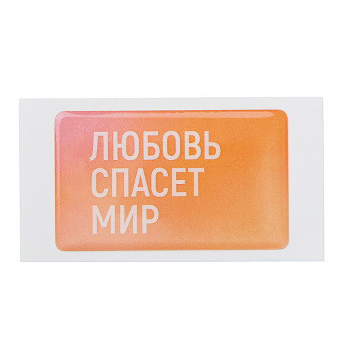 Стикер смоляной прямоугольник мини 1 шт, 3х5 см, пресет