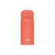 Термос из нерж. стали тм THERMOS JNR-353 COR 0.35L