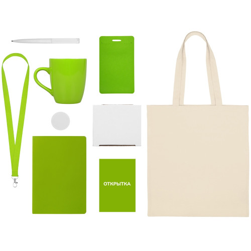 Welcome pack Starter Bundle, зеленое яблоко