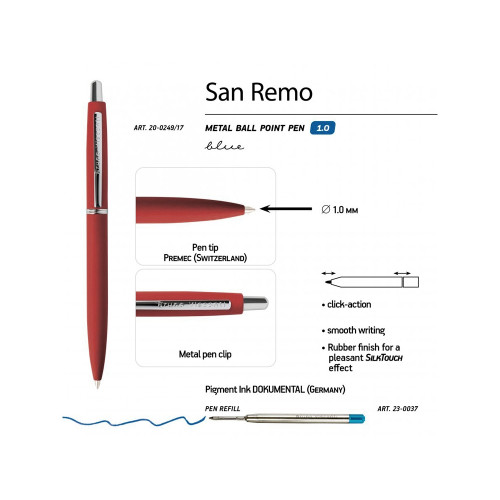 Ручка SAN REMO шариковая, автоматическая, красный  металлический корпус 1.00 мм, синяя