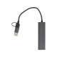 USB-концентратор Command, серый