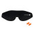 3D Маска для глаз Эволюция Black M 3D Маска для глаз Эволюция Black M
