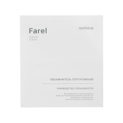 Воздухоувлажнитель Rombica Farel White