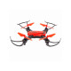 Радиоуправляемый квадрокоптер HIPER SKY LEGEND FPV