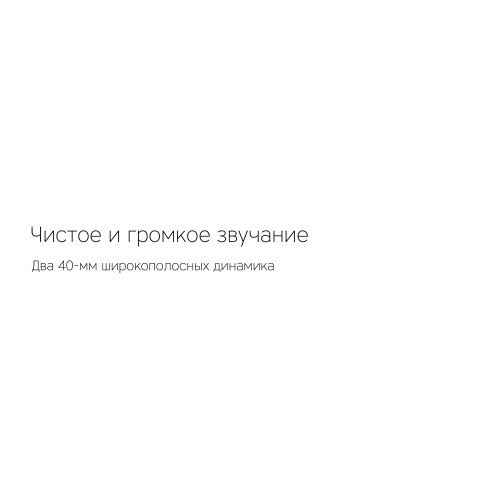 Портативная колонка mySound Tronix, 6 Вт