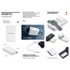 Внешний беспроводной аккумулятор 2-в-1 с функцией зарядки Apple Watch, QC/PD AtomIQ, 10000 мАч, черный