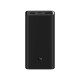 Аккумулятор внешний Mi 50W Power Bank 20000