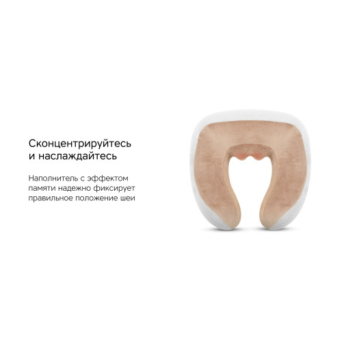 Массажер Rombica Wellness Amora. Цвет Серый, Светло-Коричневый