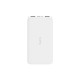 Аккумулятор внешний 10000mAh Redmi Power Bank White PB100LZM (VXN4286GL)