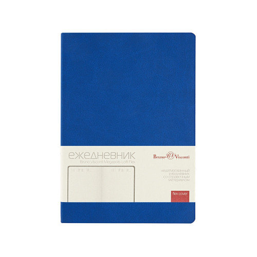 Ежедневник недатированный А5 Megapolis Color Flex, синий
