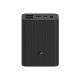 Аккумулятор внешний 10000mAh Mi Power Bank 3 Ultra compact (BHR4412GL)