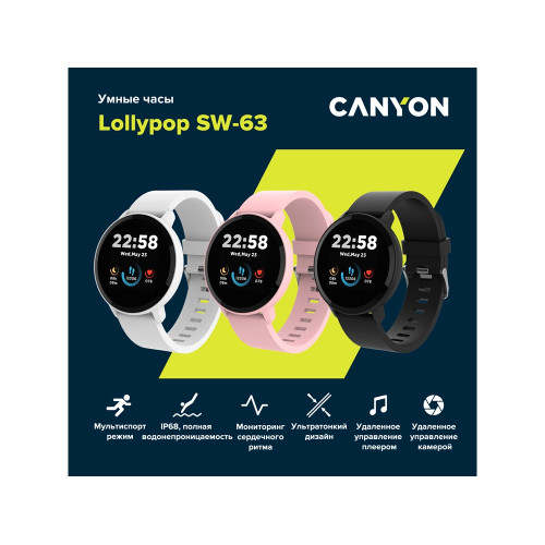 Умные часы CANYON Lollypop SW-63, IP 68, BT 5.0, сенсорный дисплей 1.3, розовый