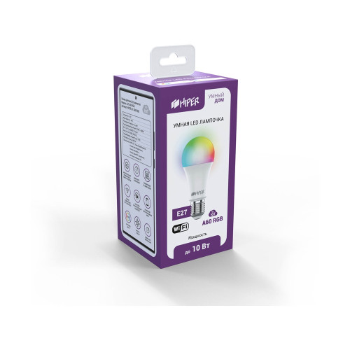Умная лампочка HIPER IoT A60 RGB
