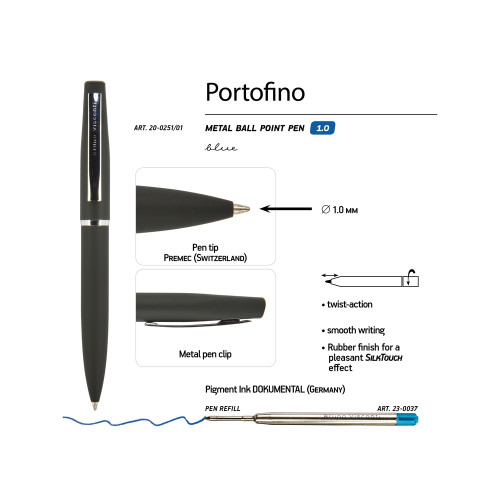 Ручка Portofino шариковая  автоматическая, черный металлический корпус, 1,0 мм, синяя