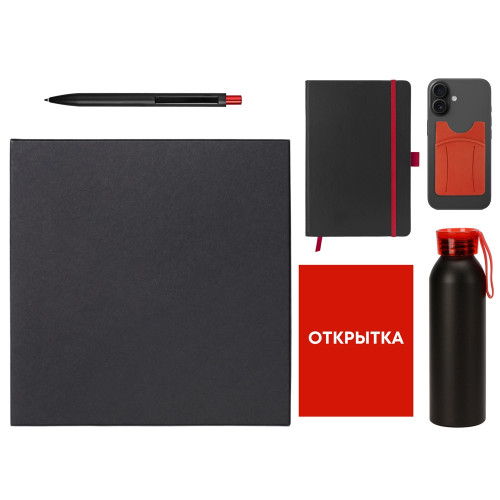 Welcome pack Business suite, красный
