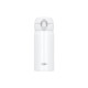 Термос из нерж. стали тм THERMOS JNL-350 MW  0.35L