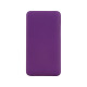 Внешний аккумулятор Powerbank C2, 10000 mAh, фиолетовый