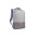RIVACASE 7562 grey/mocha рюкзак для ноутбука 15.6, серый/кофейный