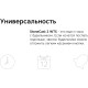 Метеостанция Rombica StoneCast 2 WTS