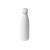 Термобутылка Актив Soft Touch, 500мл, белый