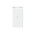 Аккумулятор внешний 20000mAh Redmi 18W Fast Charge Power Bank White PB200LZM (VXN4285GL)