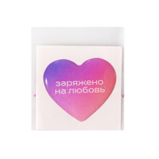 Стикер смоляной 1 шт, 3 см, пресет