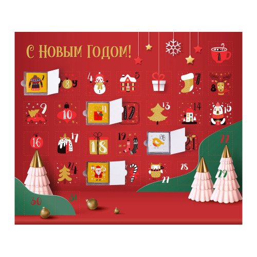 Шоколадный адвент-календарь Festive