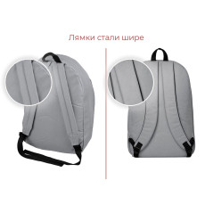 Рюкзак Рэнди, серый