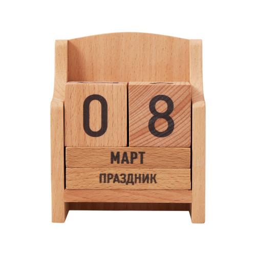 Вечный календарь из бука