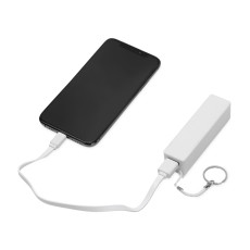 Портативное зарядное устройство Сатурн, 2200 mAh, белый