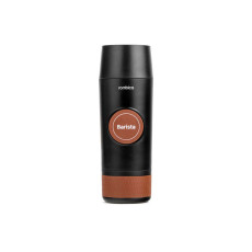 Портативная кофемашина Rombica Barista CTG-1