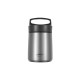 Термос с двумя контейнерами из нерж. стали тм THERMOcafe TCLB-1480SY (SS) 1,48L
