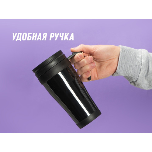 Кружка с термоизоляцией Silence 350мл, черный