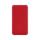 Внешний аккумулятор Powerbank C2, 10000 mAh, красный