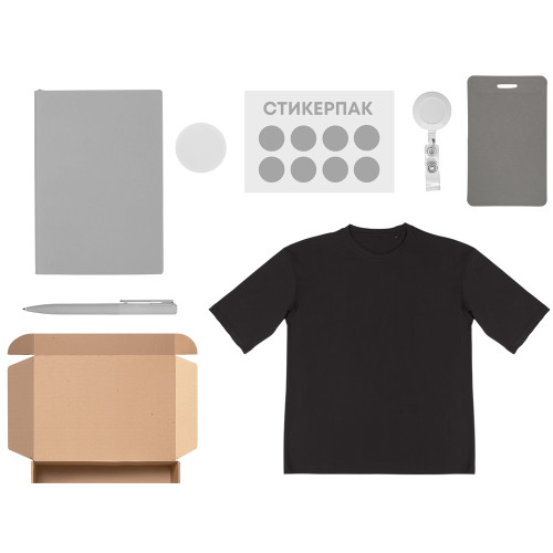 Welcome pack Simple kit, серый