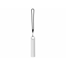 Портативное зарядное устройство Beam, 2200 mAh, белый