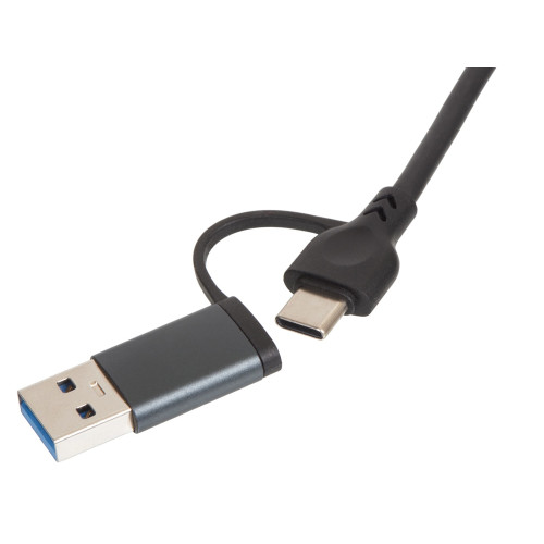 USB-концентратор Command, серый