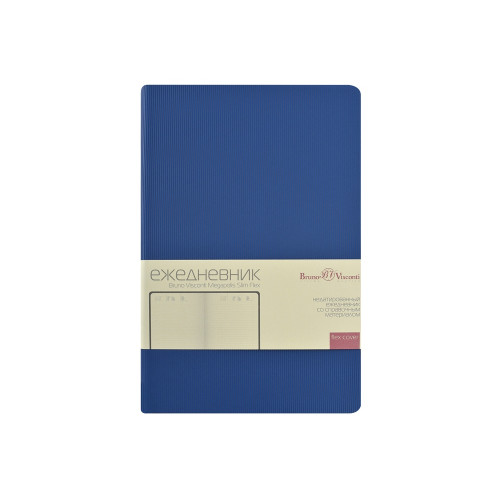 Ежедневник А5 Megapolis Slim flex, синий
