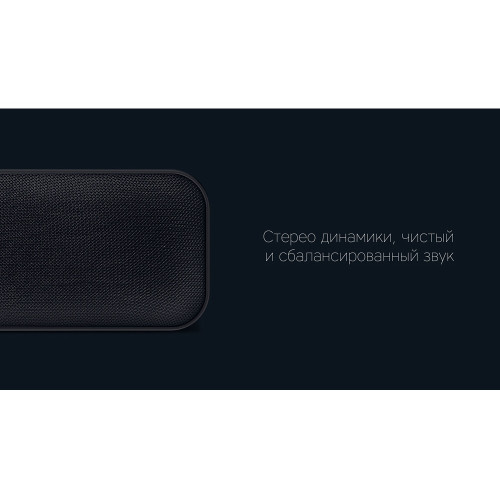 Портативная акустика Rombica mysound BT-08, черный