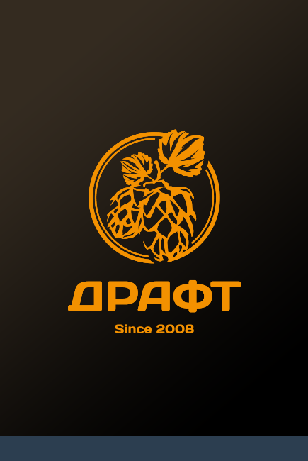 [Alt]