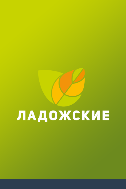 [Alt]