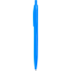 Ручка DAROM COLOR Голубая 1071.12