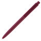 Ручка POLO COLOR Бордовая 1303.18
