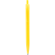 Ручка DAROM COLOR Желтая 1071.04