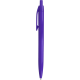 Ручка DAROM COLOR Фиолетовая 1071.11
