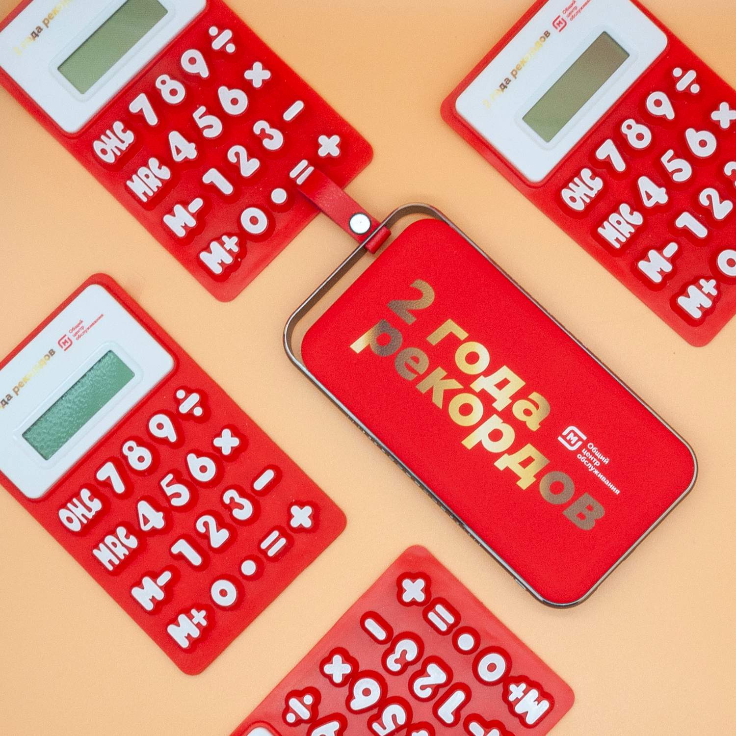 Powerbank с логотипом