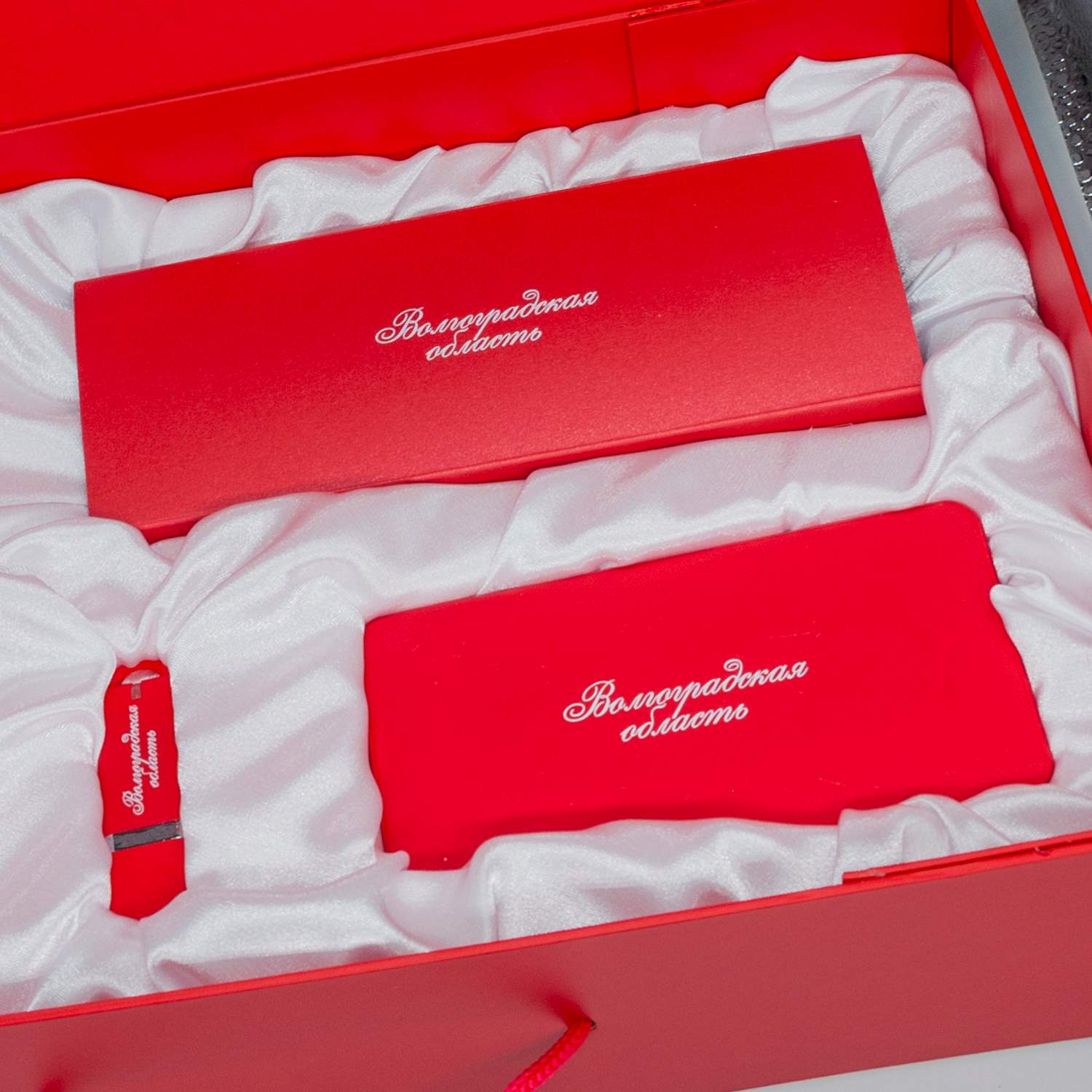 Powerbank с логотипом
