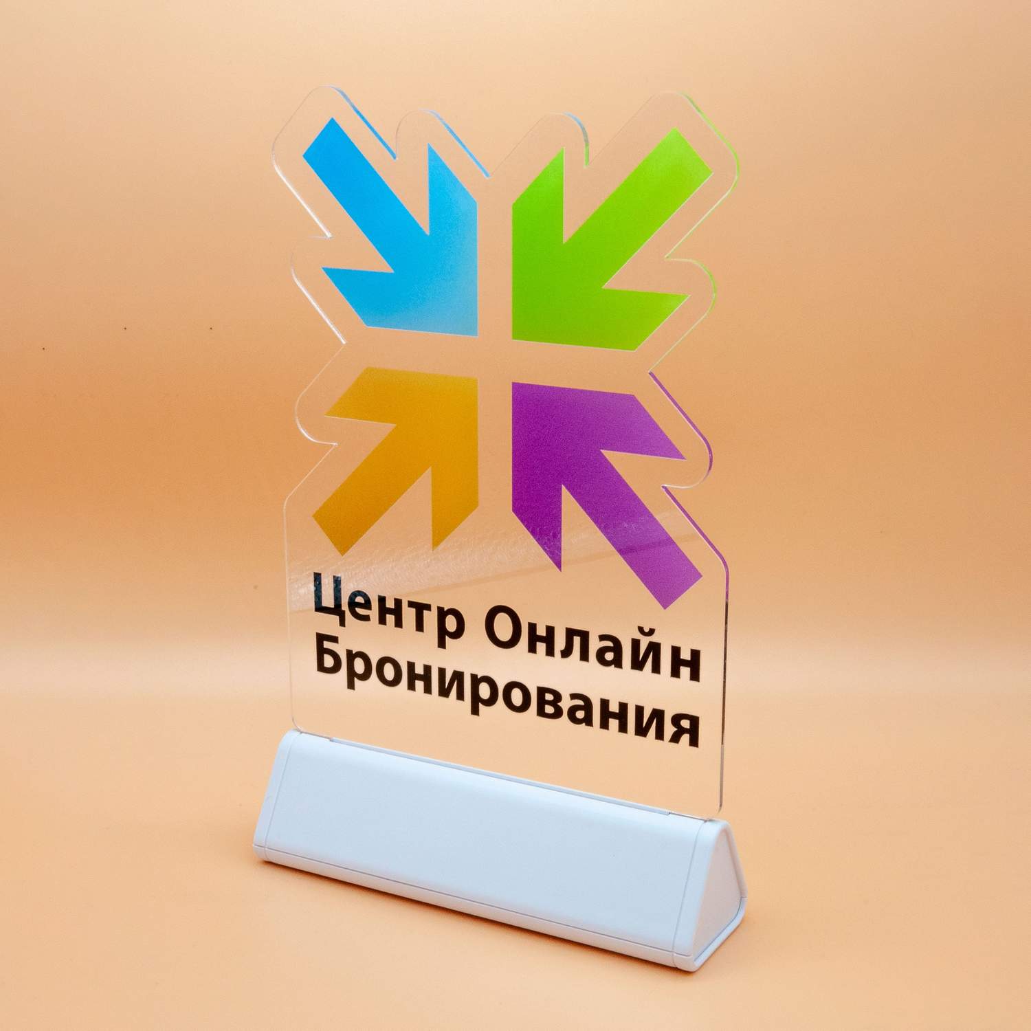 Powerbank с логотипом